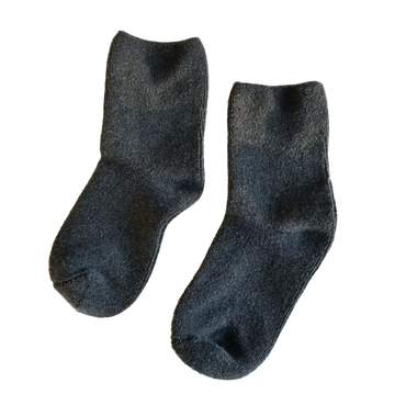 Cloud Socks / Charcoal
