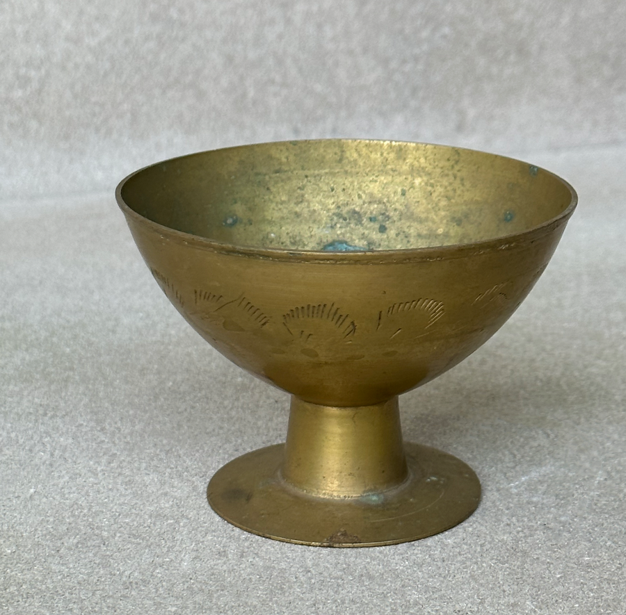 Vintage Brass Pedestal Bowl