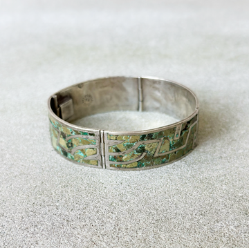 Vintage Sterling Silver Bracelet
