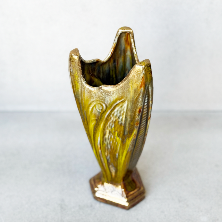 Vintage Tri Vase