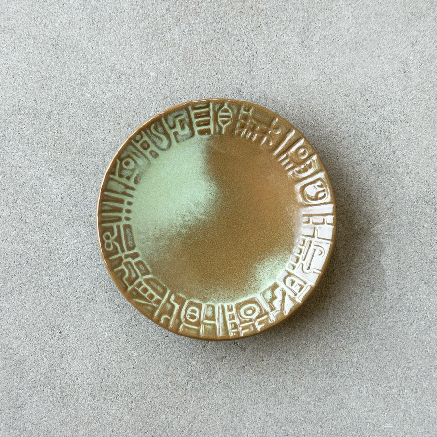 Vintage Frankoma Mayan Aztec Plate