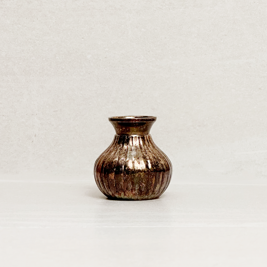Vintage Mini Rippled Metal Budvase