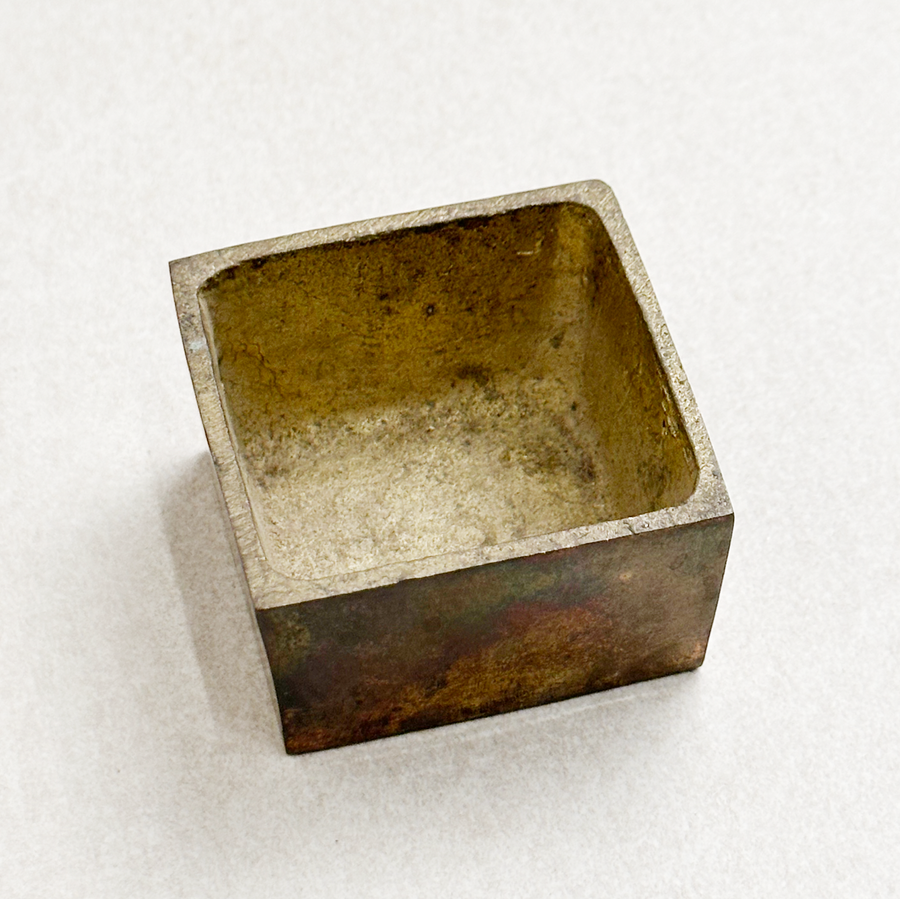 Vintage solid brass square vessel
