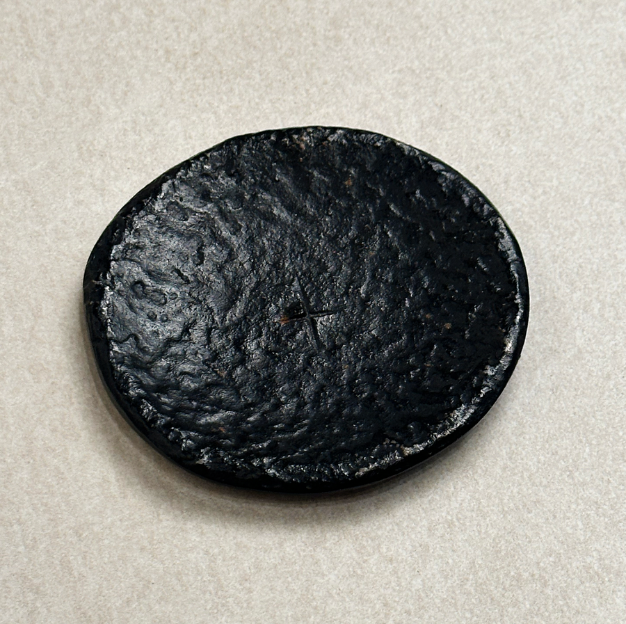 Hammered Cast Iron Tray