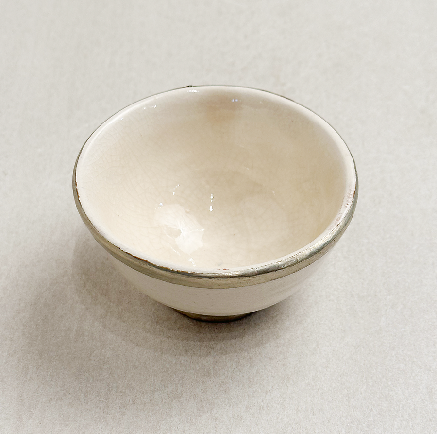 Vintage Silver Rim Bowl
