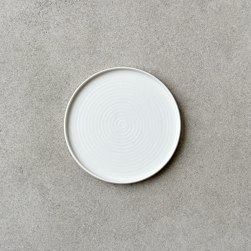 Matte White Concentric Ring Tray