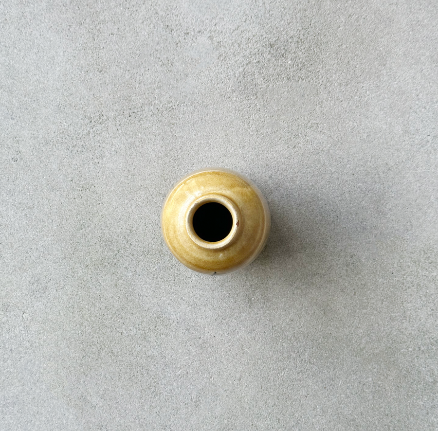 Brush Stroke Bud Vase