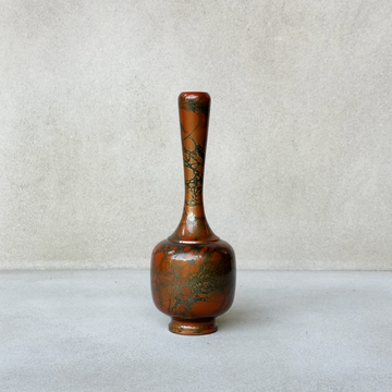Vintage Japanese Metal Vase
