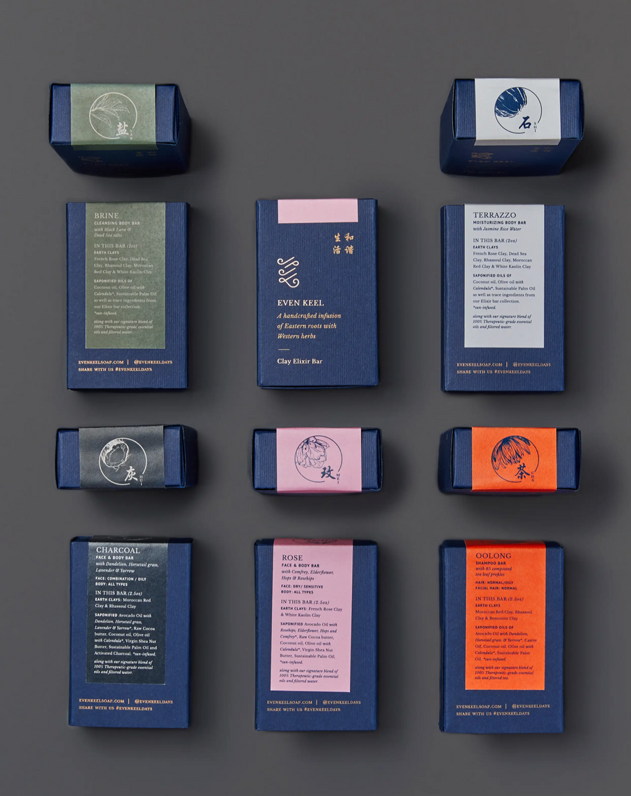 Uluru Bar Soap